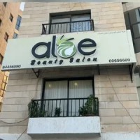 Ut suscipit ante quis lacus faucibus